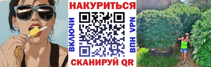 Купить СОЛЬ  Меф  МАРИХУАНА  Кокаин  Нижние Серги