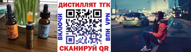 Canna-Cookies марихуана  Купить где  Нижние Серги 