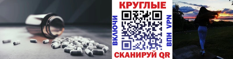 Экстази mix  Купить  Нижние Серги 