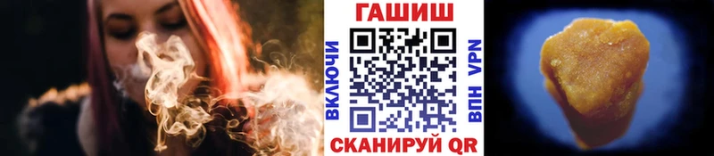 Купить закладки  Нижние Серги  ГАШИШ хэш 