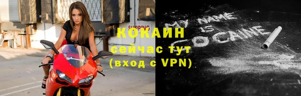 a pvp Вязники