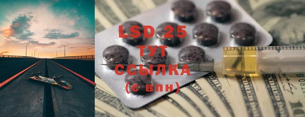 a pvp Вязники