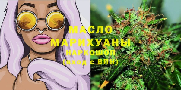 a pvp Вязники