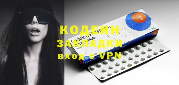 a pvp Вязники