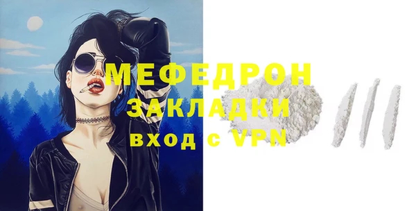 a pvp Вязники
