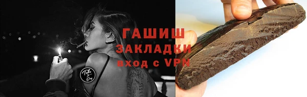 a pvp Вязники
