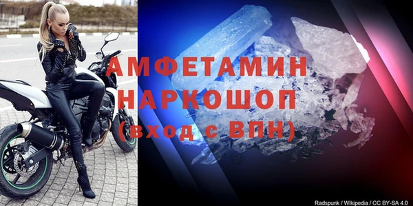 MESCALINE Гусев