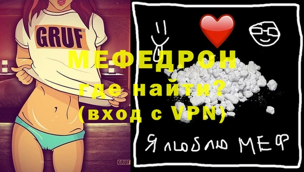 синтетический гашиш Вязьма