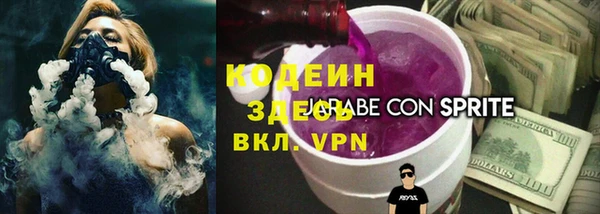 a pvp Вязники