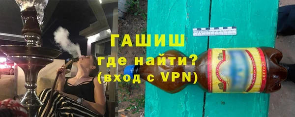 a pvp Вязники