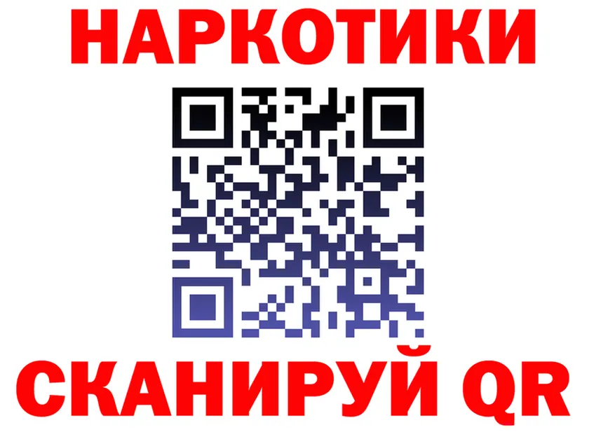 Наркота darknet какой сайт Нижние Серги