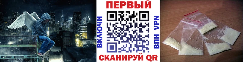 Купить где  Нижние Серги  МЕТАМФЕТАМИН мет 
