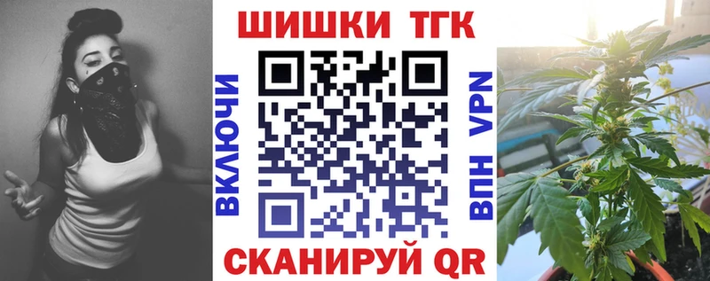 Купить закладки  Нижние Серги  МАРИХУАНА сатива 